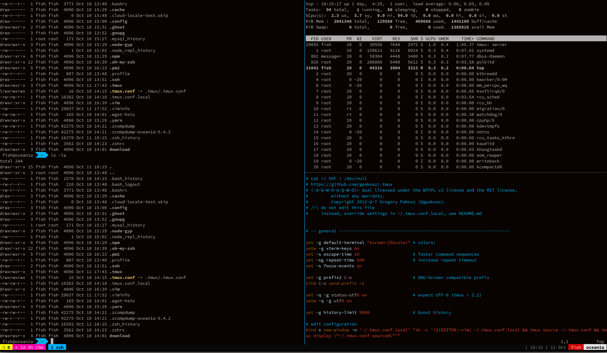 tmux version